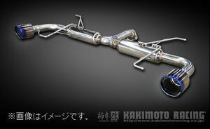 自動車関連業者直送限定 柿本 マフラー Class KR ステンレステール MAZDA アテンザセダン MAZDA6 セダン GJ2FP 6MT 2WD (Z71346P)