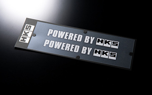 HKS プレミアムグッズ HKS ステッカー HKS Sticker POWERED BY HKS W200 WHITE HKS PREMIUM GOODS (51003-AK132)