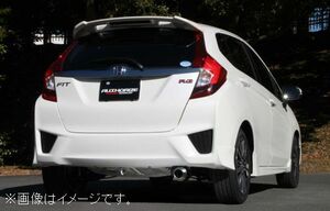 個人宅発送可能 フジツボ マフラー A-R シリーズ HONDA ホンダ GK5 フィット 1.5 2WD RS L15B【BG加工可能】(550-51552)