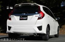 自動車関連業者直送限定 フジツボ マフラー A-R シリーズ HONDA ホンダ GK5 フィット 1.5 2WD RS L15B【BG加工可能】(550-51552)_画像1