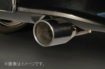 個人宅発送可能 フジツボ マフラー A-R シリーズ MAZDA マツダ NDERC ロードスター RF 2.0 PE-VPR【BG加工可能】(550-42441)_画像2