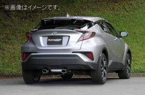 個人宅発送可能 フジツボ マフラー A-R シリーズ TOYOTA トヨタ NGX50 C-HR 1.2 ターボ 4WD 8NR-FTS【BG加工可能】(550-20653)