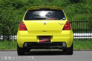 個人宅発送可能 フジツボ マフラー A-RM シリーズ SUZUKI スズキ ZC31S スイフト スポーツ [BG加工可能] (250-81521)