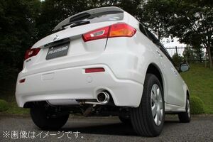 個人宅発送可能 フジツボ マフラー A-R シリーズ ミツビシ GA3W RVR 1.8 4WD 4B10【受注生産品/BG加工可能】(550-37721)