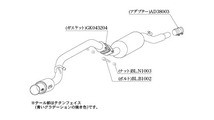 個人宅発送可能 GTbox 06&S 柿本 カキモト マフラー 三菱 ekスペース ekクロス ekクロススペース B38A B38W B38A (N443119)_画像9