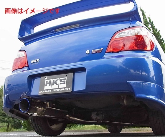 HKS Super Turbo Muffler / スーパーターボマフラーの価格比較   みんカラ