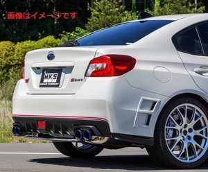 個人宅発送可能 HKS スーパーターボ マフラー SUBARU WRX STI VAB EJ20(TURBO) 14/08- (31029-AF013)