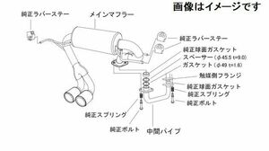 自動車関連業者直送限定 HKS ハイパワースペックL2 マフラー HONDA S660 DBA,3BA-JW5 S07A TURBO (31019-AH105)