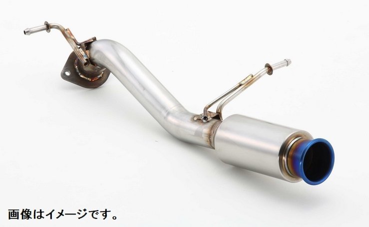 2023年最新】ヤフオク! -フジツボマフラー rividの中古品・新品・未