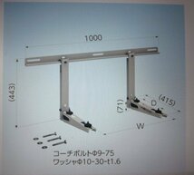 WEBよりのイメージです。