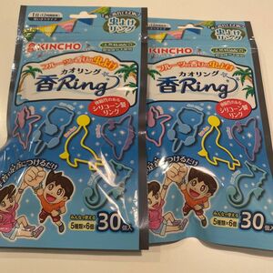 金鳥　カオリング　香Ring 30個入り × 2袋　虫よけリング　フルーツの香り