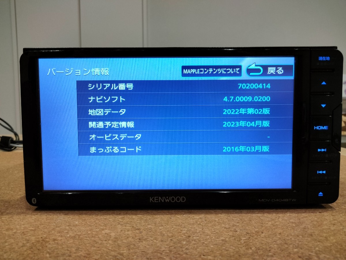 2023年最新】ヤフオク! -ケンウッド ナビ 更新の中古品・新品・未使用