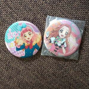 アイカツ!シリーズあそーと、第4弾! 音城ノエル あそーと ガチャガチャ 友希あいね 缶バッジ C賞 アイカツフレンズ