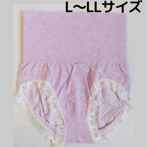 L~LLサイズ 新品 ハイウエストショーツ パンツ 腹巻き ロング丈 下着 インナー 肌着レディース 女性用 ラベンダー紫d XL