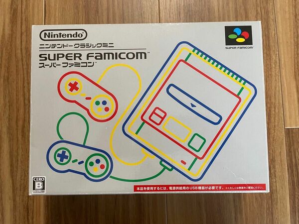 ニンテンドークラシックミニスーパーファミコン