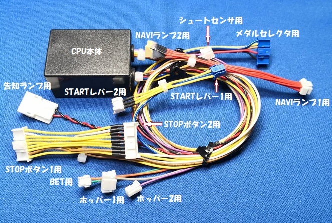 ヤフオク! -「オートプレイ」(パチスロ実機) (パチンコ、パチスロ)の