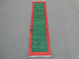 ギャッベ◆ペルシャ絨毯◆アンティーク 家具◆北欧◆骨董◆茶道 華道◆ 270×71cm 2023-316-5 お