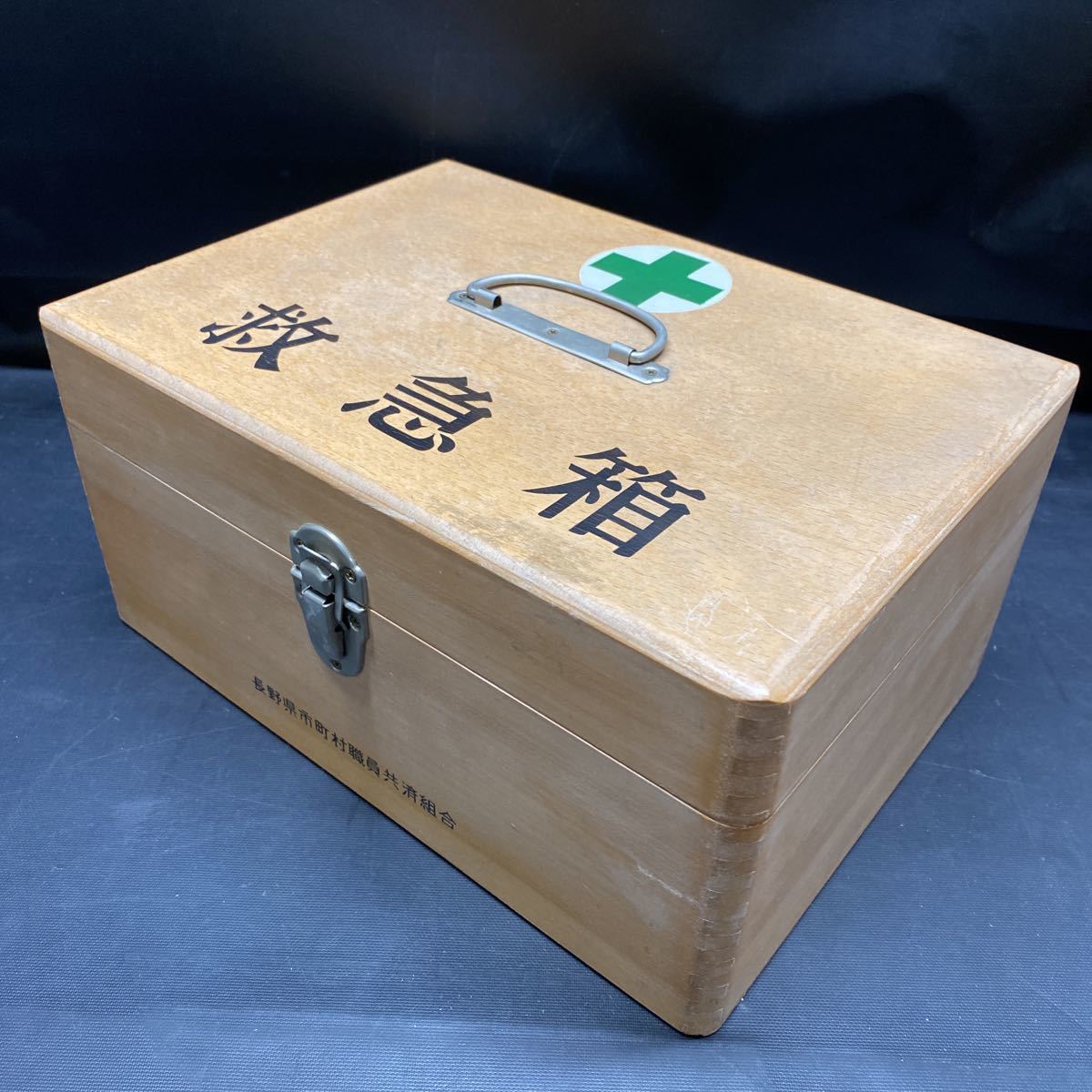 K1418 昭和レトロ救急箱3点まとめて!木製薬箱くすり箱| JChere雅虎