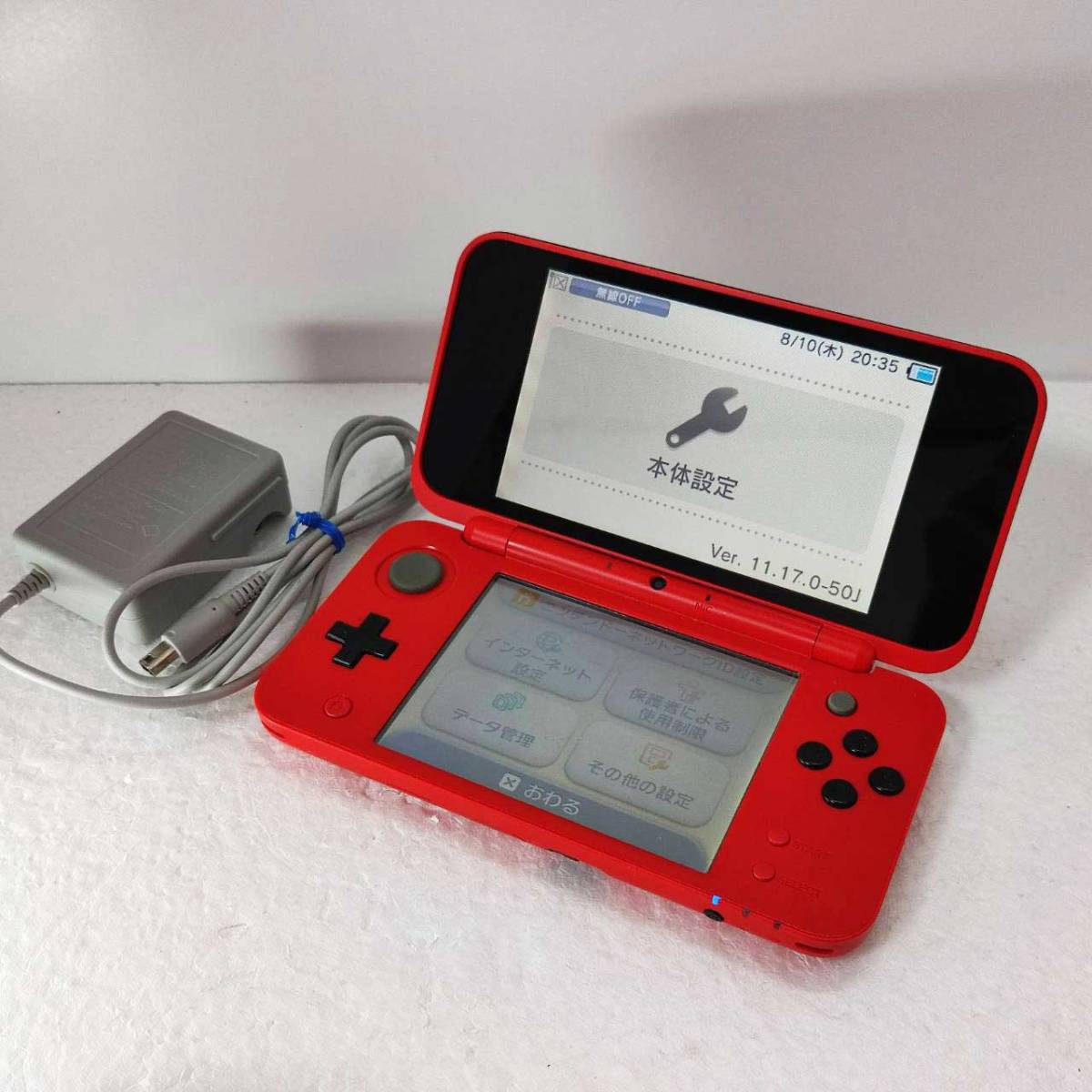 Newニンテンドー2DS LL モンスターボールエディション+nikita.wp