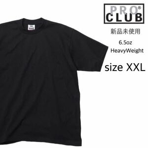【プロクラブ】新品未使用 無地 厚手 ヘヴィーウェイト 半袖Tシャツ 黒 ブラック XXLサイズ proclub 101 6.5oz コットン