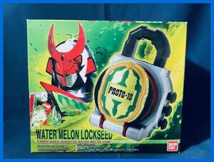 ★仮面ライダー鎧武　ＤＸウォーターメロンロックシード　未開封・新品！★