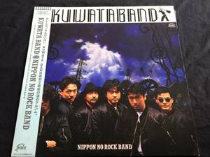 ★Kuwata Band / Nippon No Rock Band　帯付きLP サザンオールスターズ　桑田佳祐　★qsjq1