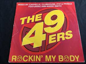★49ers Featuring Ann-Marie Smith / Rockin' My Body 12EP　★qshz1