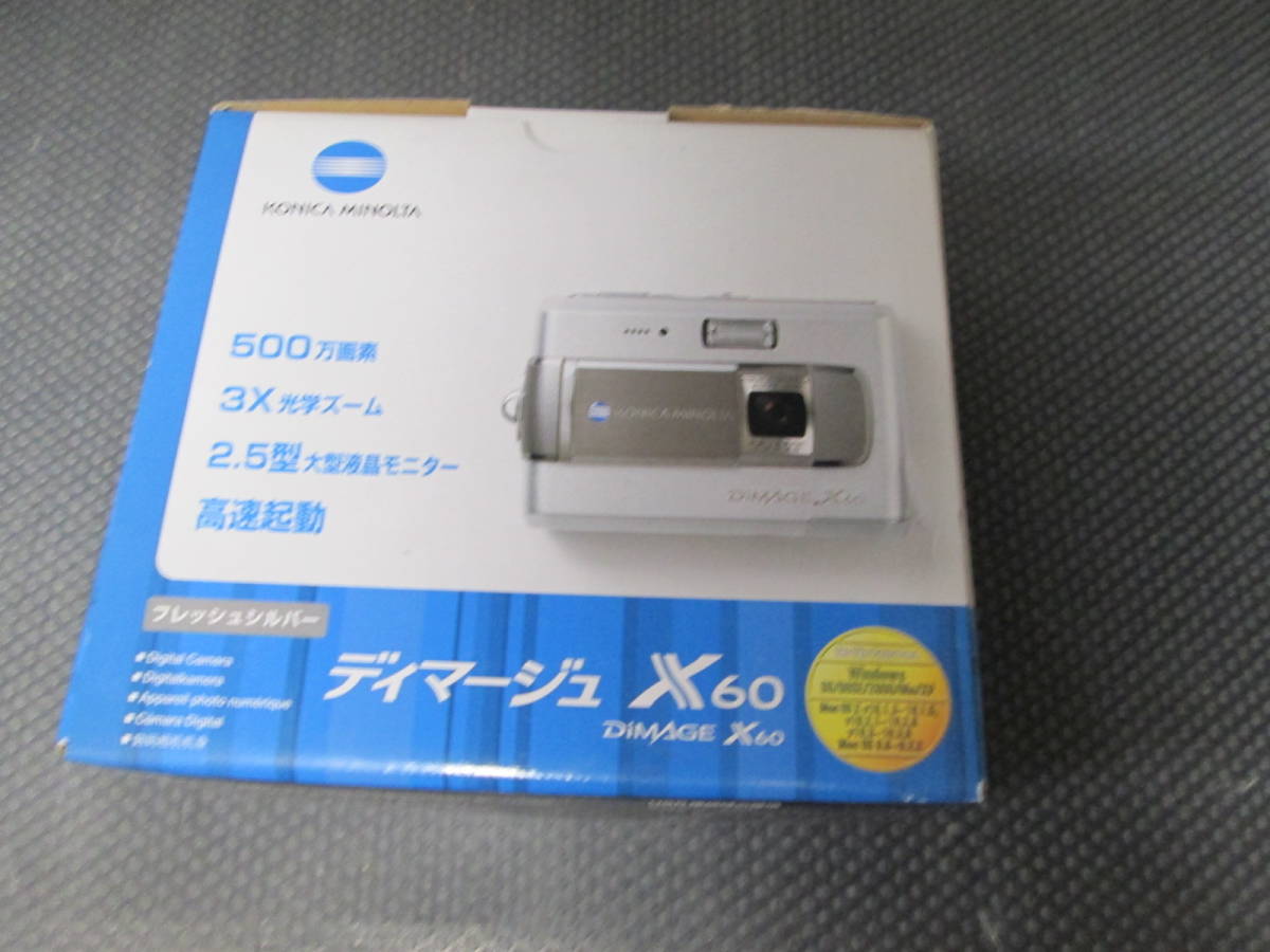 ヤフオク! -「dimage x60」の落札相場・落札価格