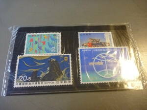 日本切手　沖縄海洋博　４種