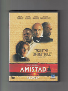 アミスタッド DVD (TSDW-33314) (原題：Amistad)