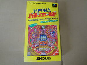 HEIWA pachinko world Super Famicom unused 