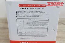 未開封品 ZAIGLE ザイグル ザイグルパーティー2 ZG-KJS1333 レッド 前橋店_画像5