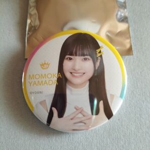 山田杏佳さん ≒JOY 缶バッジ イコノイジョイ2023 ニアジョイ ニアリーイコールジョイ