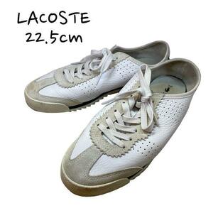 LACOSTE ラコステ スニーカー 22.5cm ホワイト 白 フラット シンプル 普段使い