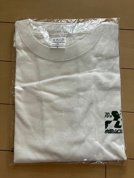 希少 70回 中国山口駅伝 記念 Tシャツ L 半袖