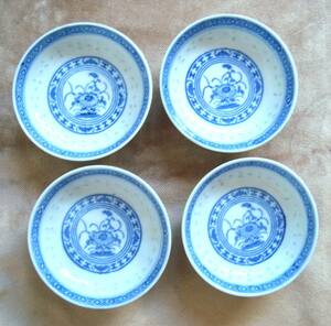 made in China Chinese tableware Chinese tableware ... pattern small plate legume plate soy sauce plate calibre 10cm 4 sheets beautiful goods 