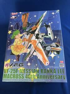  не собран ограничение пластиковая модель [ACKS MC-10 V.F.G. Macross F VF-25Fme носорог Alain ka* Lee Macross 40th Anniversary ] синий остров культура обучающий материал фирма 