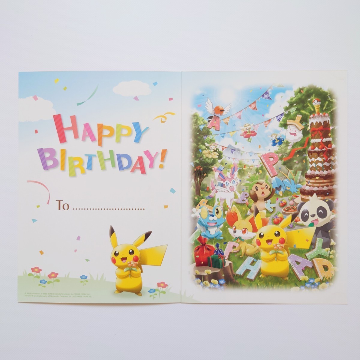 2025年最新】Yahoo!オークション -ポケモンカード ピカチュウ 2025年最新】Yahoo!オークション -ポケモンカード ピカチュウ
