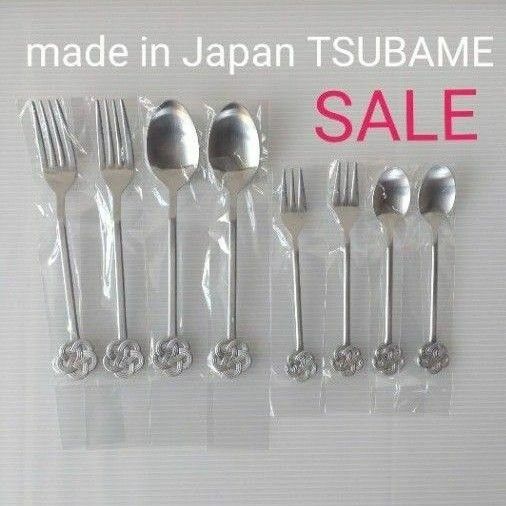 【8本セット】新品 日本製 燕三条 水引 ステンレス カトラリーセット ケーキ デザート フォーク スプーン