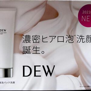 ＤＥＷ　Ｋ OS E 化粧品サンプル10品 