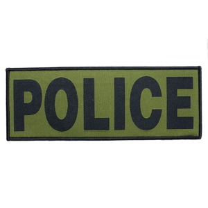 ミリタリーワッペン POLICE 警察 ベルクロ [ ODグリーン ] ポリスワッペン LE装備 警察ワッペン ポリスパッチ
