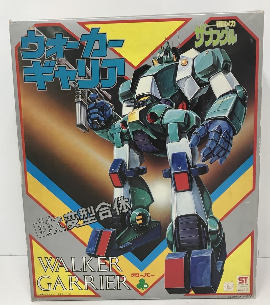 ヤフオク! -「ザブングル クローバー」の落札相場・落札価格