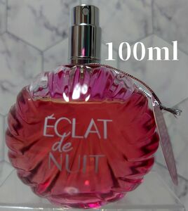 100ml ランバンエクラ・ドゥ・ニュイ/オードパルファム 香水 テスター品