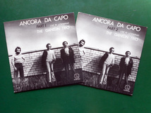 【LP】GANELIN TRIO - Ancora Da Capo Part 1 & 2【旧ソ連フリー・ジャズ/2枚セット/1980年ライヴ】_画像1