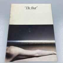 SHOJI　YOSHIDA（吉田昭二）写真展「鼓動　“The Beat”」　図録　1984年　ナガセフォトサロン 匿名配送_画像1