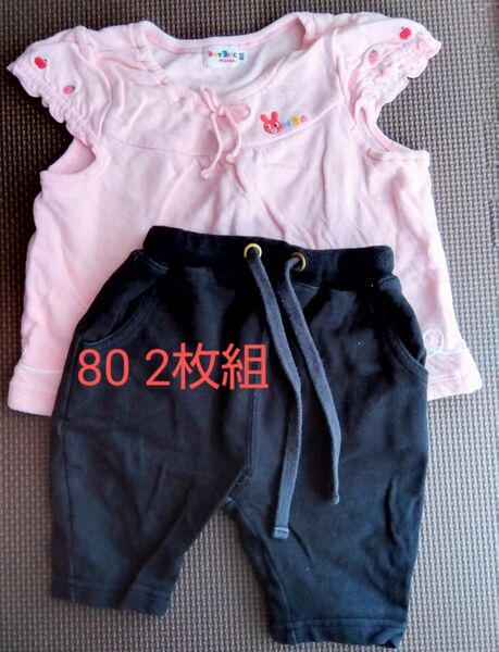 80 半袖 トップス ズボン パンツ ミキハウス MIKIHOUSE ピンク リボン 綿100% 刺繍 2枚セット 2枚組