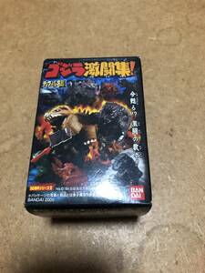 バンダイ ゴジラ激闘集 ソフビ ディフォル名鑑 未開封品 当時モノ 現状渡し 2005年 食玩