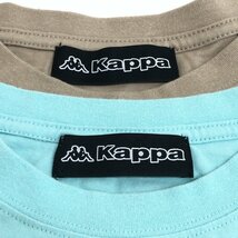Kappa カッパ デカロゴ Tシャツ 2点セット M まとめ売り ベージュ×水色 ライトブルー 半袖 国内正規品 メンズ 紳士_画像7