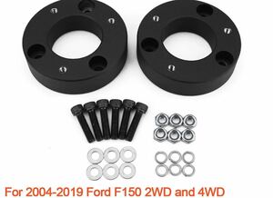  front 2.5 -inch rear 2 -inch F150 2009y-2018y level ring lift up kit lapta- vehicle height Ford spacer bolt nut attaching 