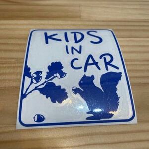 Kids In CAR32 sticker 305 #oFUMI